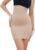 SLIMBELLE Half Slips Shaper Cool Comfort Seamless Slip Shapewear Under Dress Tight Skirt Undergarments