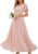 Ever-Pretty Women’s Spring Elegant Round Neck Short Sleeve Chiffon Empire Waist Floor Length Formal Dresses Bridesmaid Dress