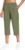 Women’s Cargo Capris Lightweight Quick Dry Hiking Pants Water Resistant Summer Travel Pants with 6 Pockets 2026